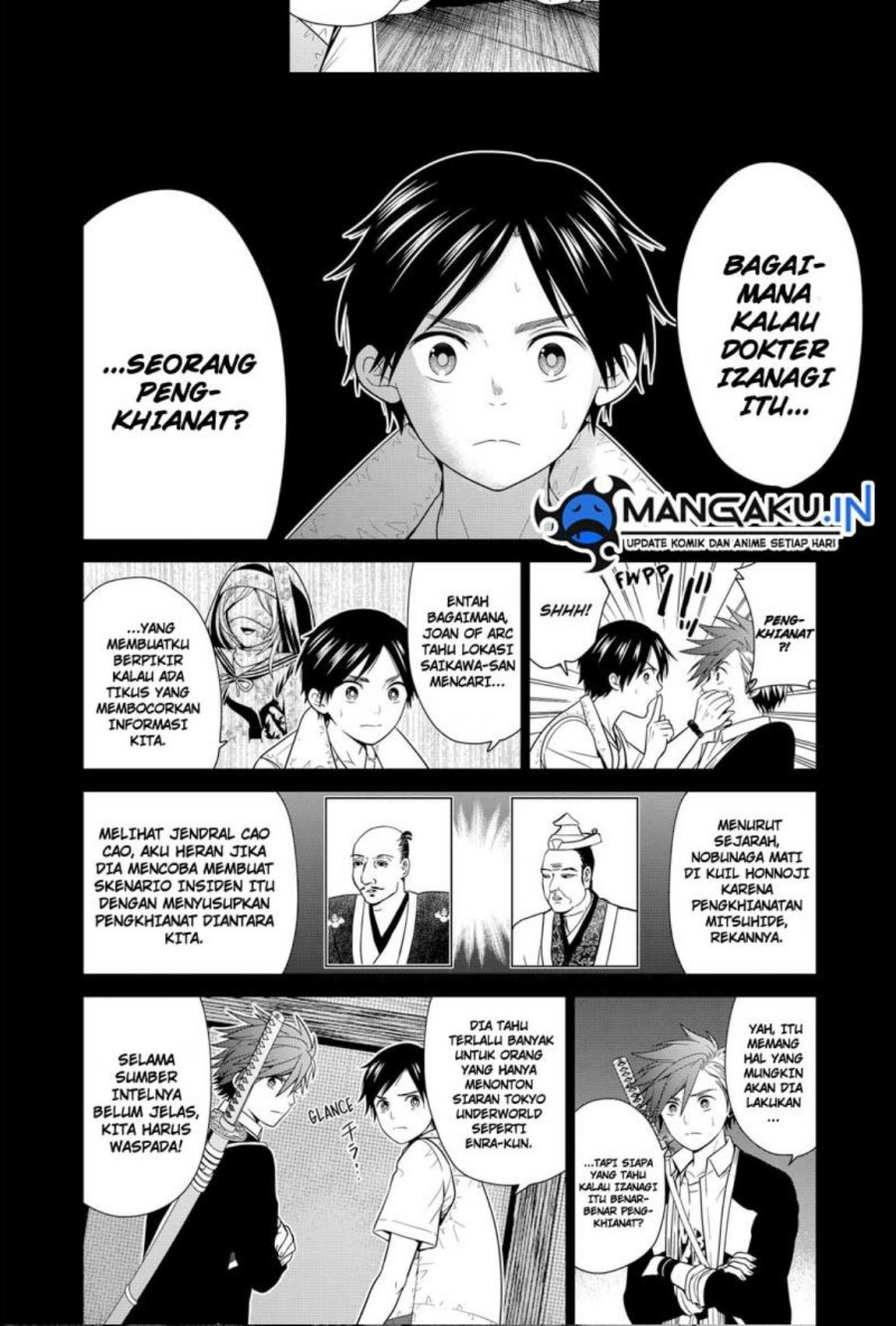 Tokyo Underworld Bab 37 halaman 14