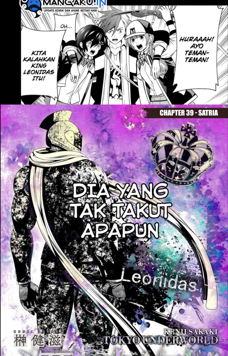 Tokyo Underworld Bab 39 halaman 3
