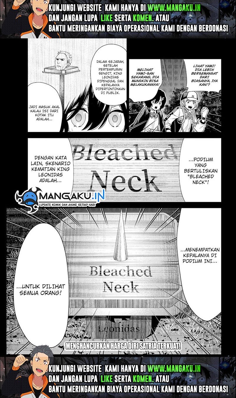 Tokyo Underworld Bab 40 halaman 14