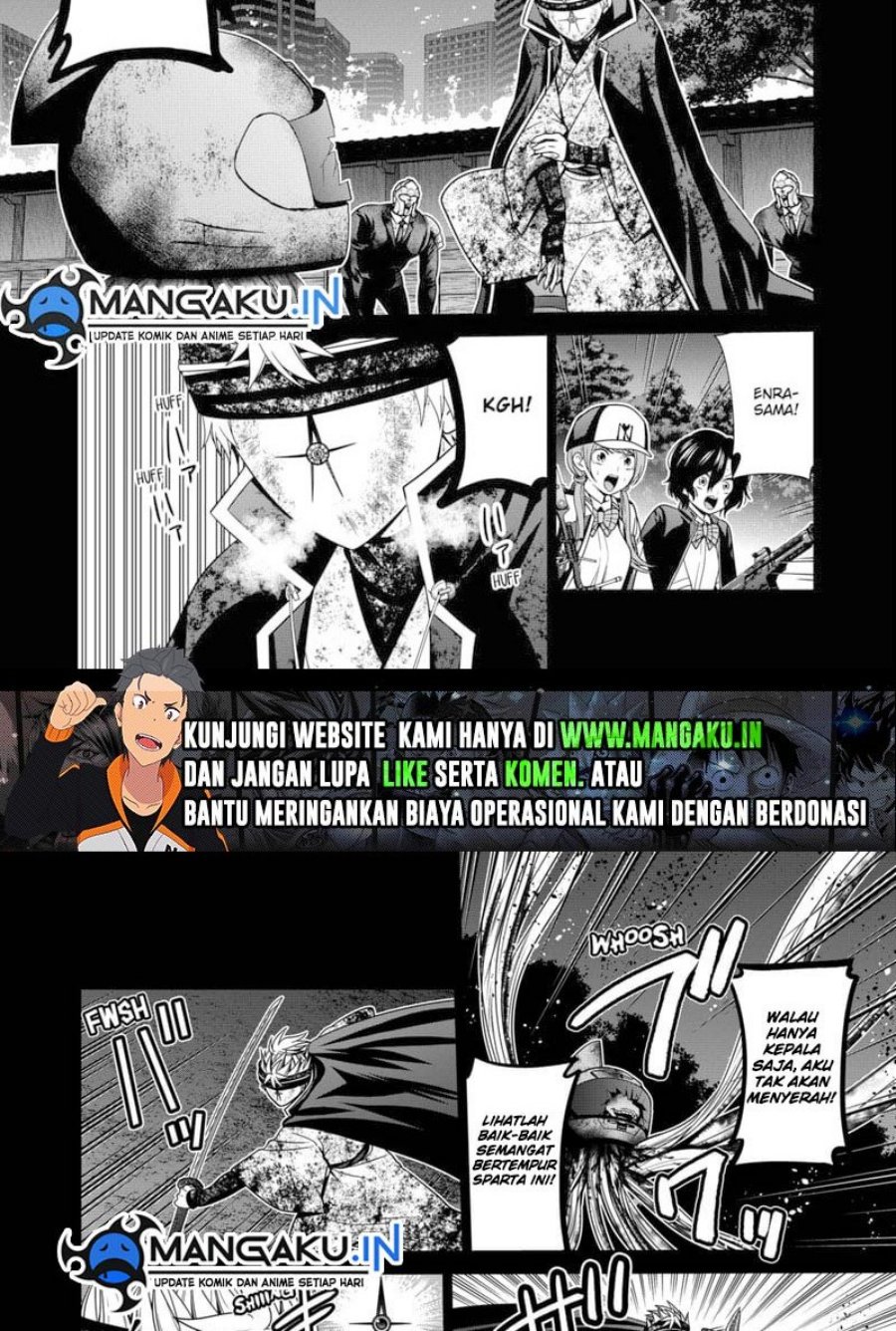 Tokyo Underworld Bab 42 halaman 2