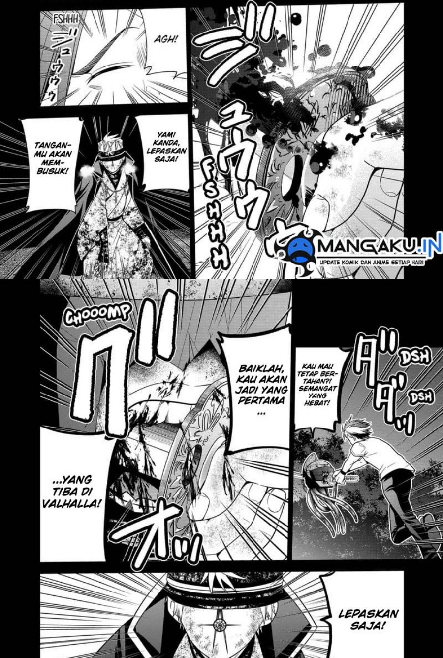 Tokyo Underworld Bab 42 halaman 6