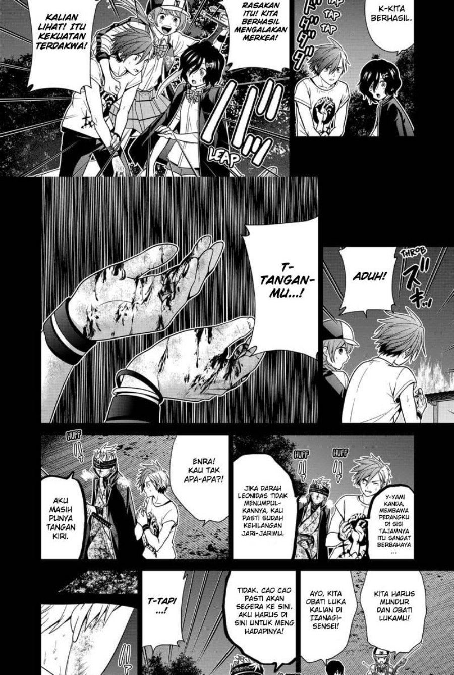 Tokyo Underworld Bab 42 halaman 12