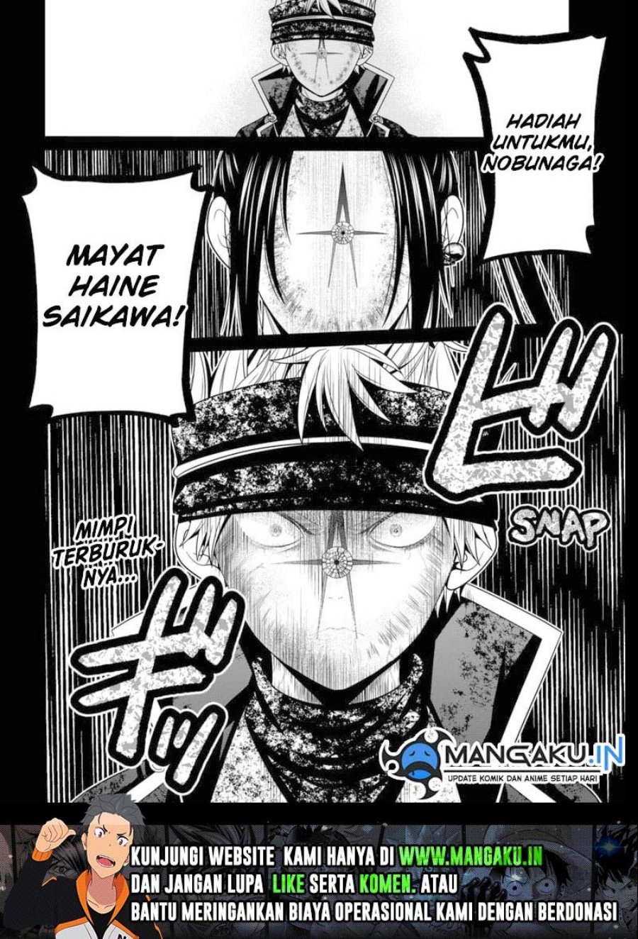 Tokyo Underworld Bab 42 halaman 22