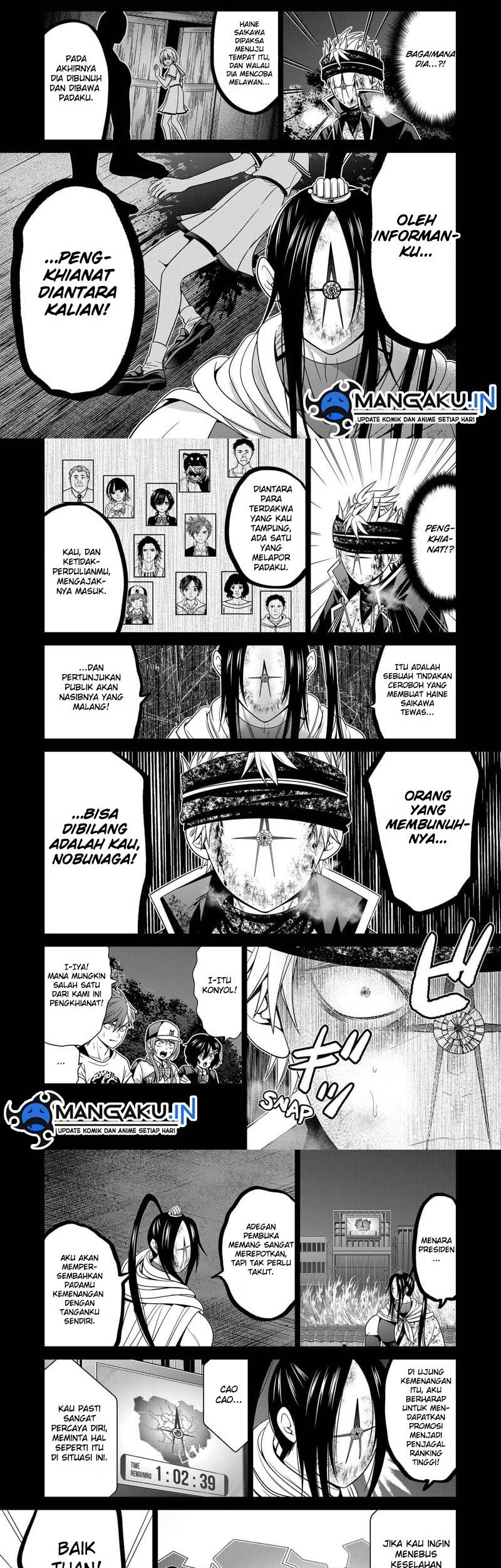 Tokyo Underworld Bab 43 halaman 5