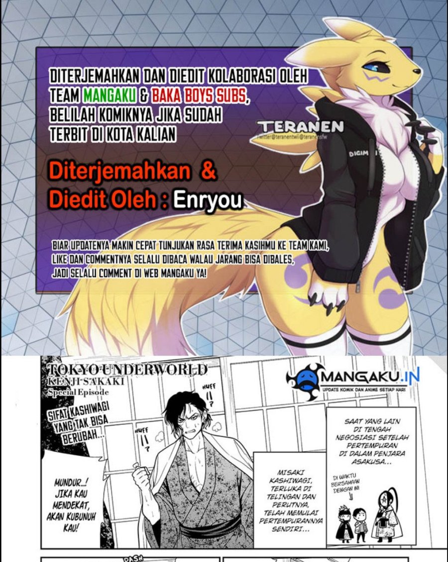 Tokyo Underworld chapter 45.5 halaman 1