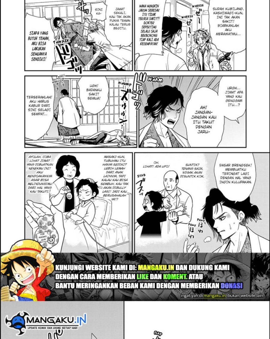 Tokyo Underworld chapter 45.5 halaman 2