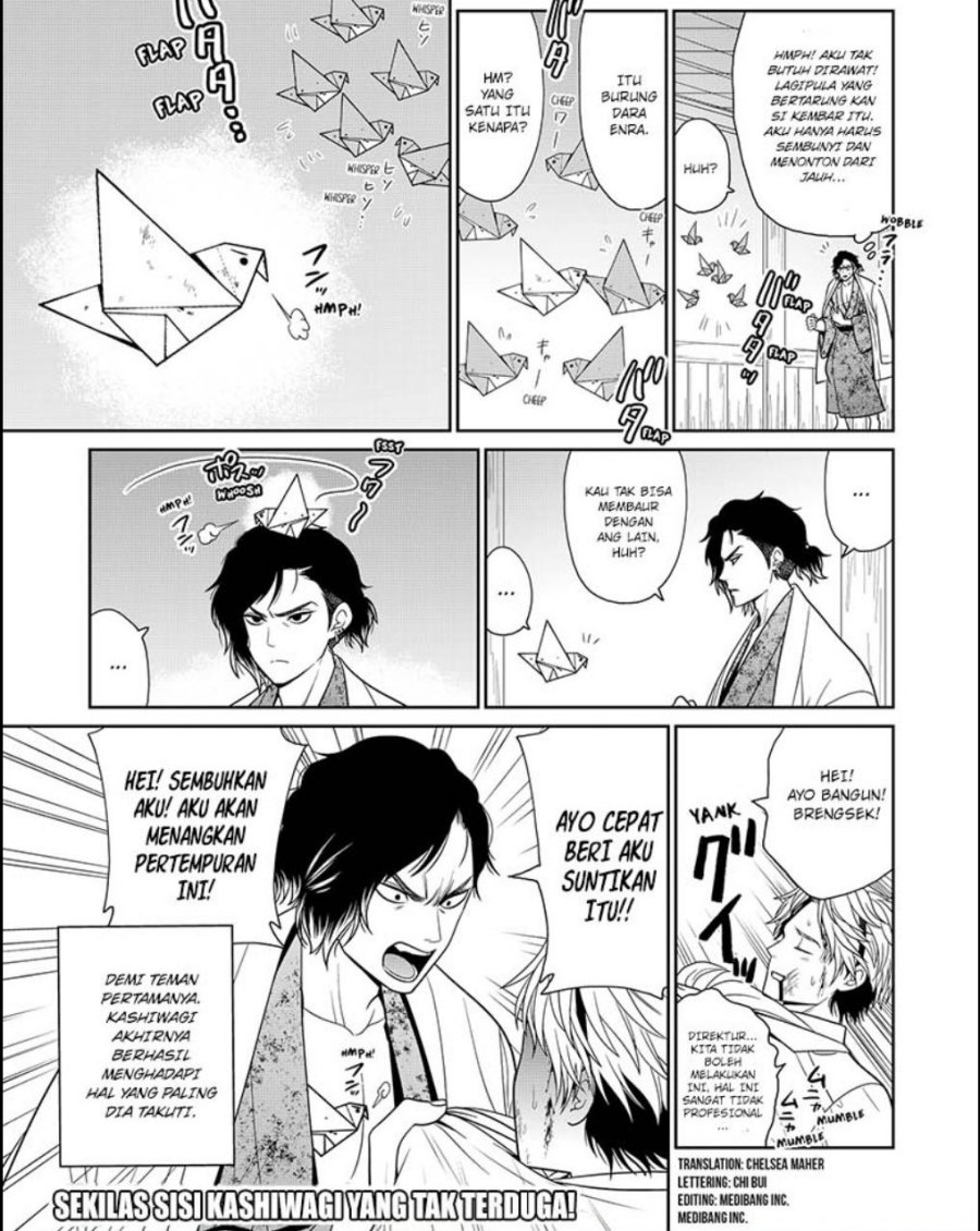 Tokyo Underworld chapter 45.5 halaman 3