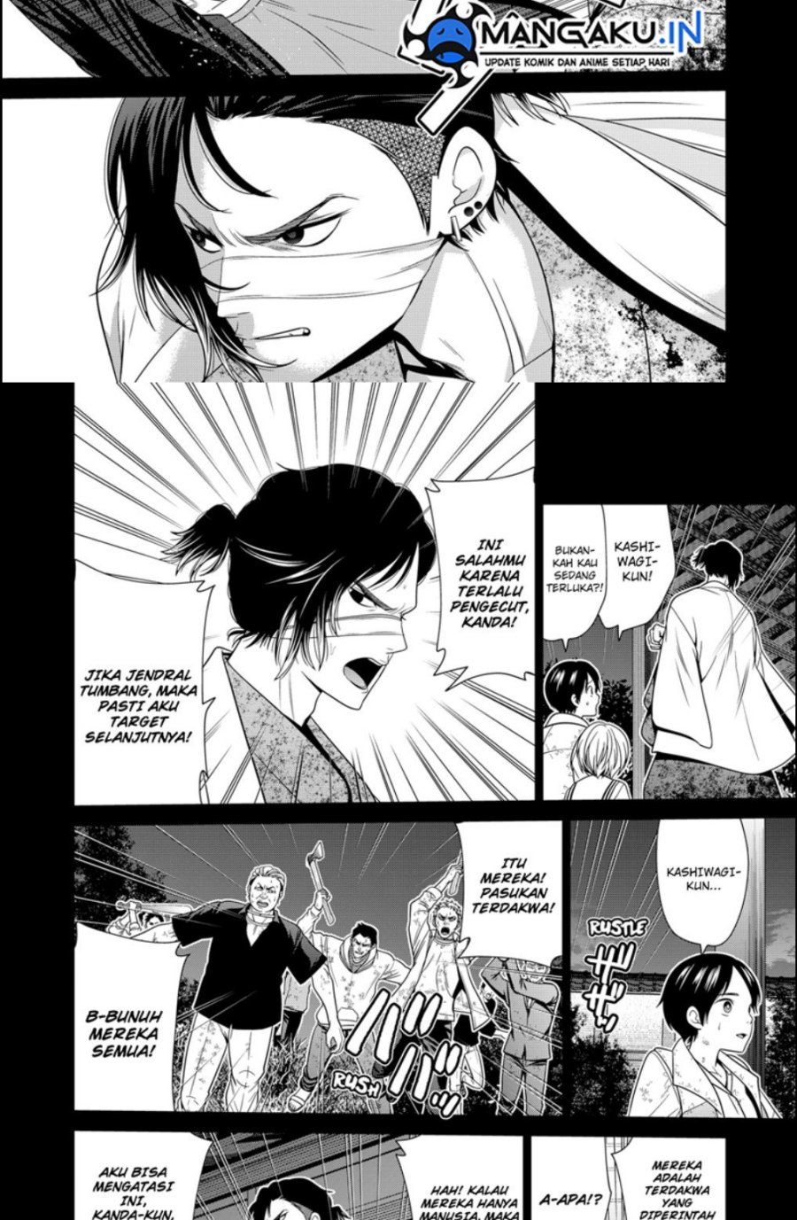 Tokyo Underworld Bab 45 halaman 17