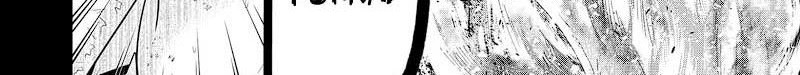 Tokyo Underworld Bab 46 halaman 4