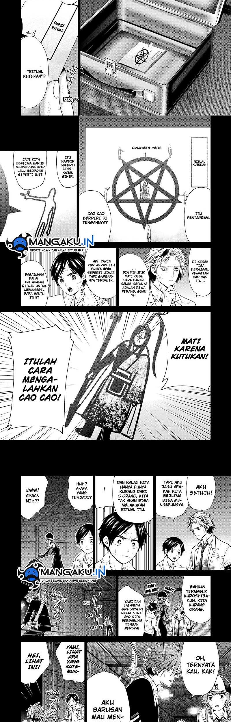 Tokyo Underworld Bab 46 halaman 17