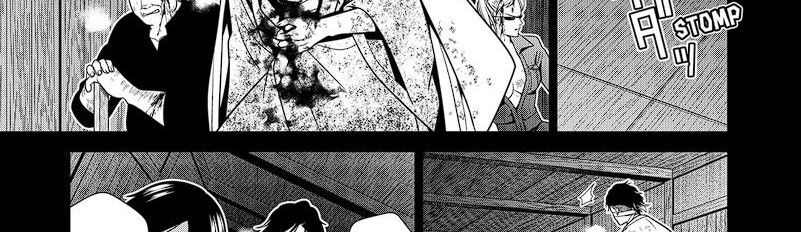 Tokyo Underworld Bab 47 halaman 6