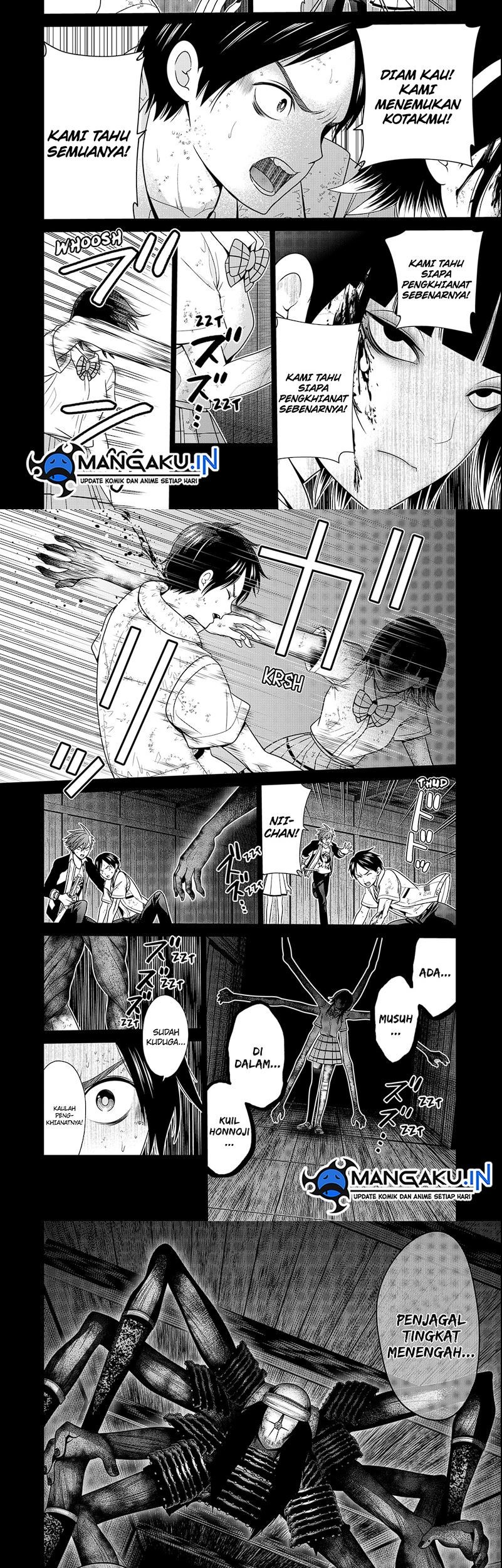 Tokyo Underworld Bab 47 halaman 11