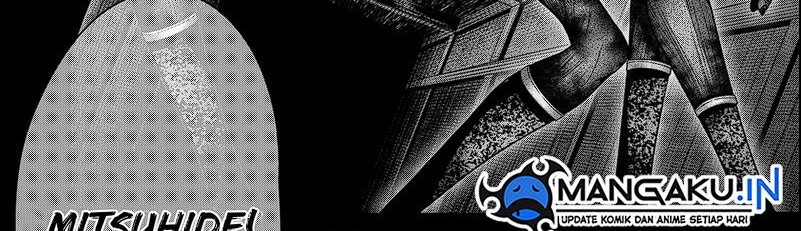 Tokyo Underworld Bab 47 halaman 12