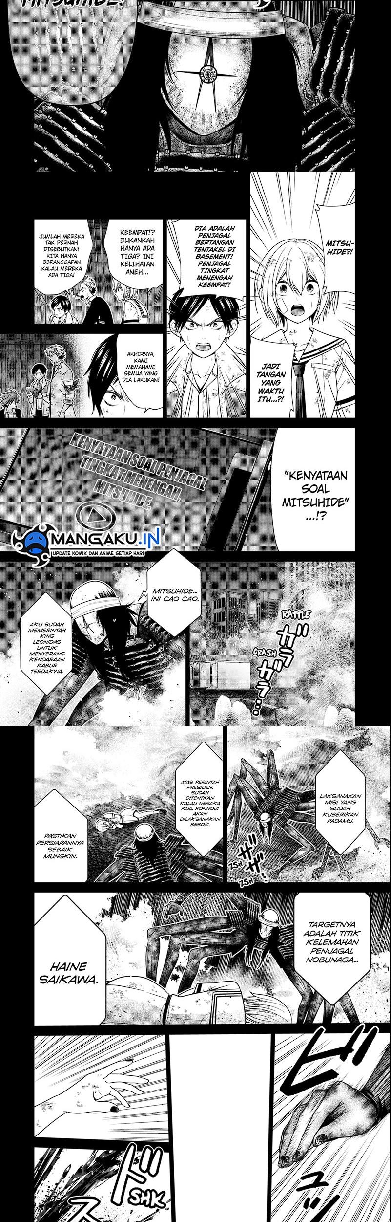Tokyo Underworld Bab 47 halaman 13