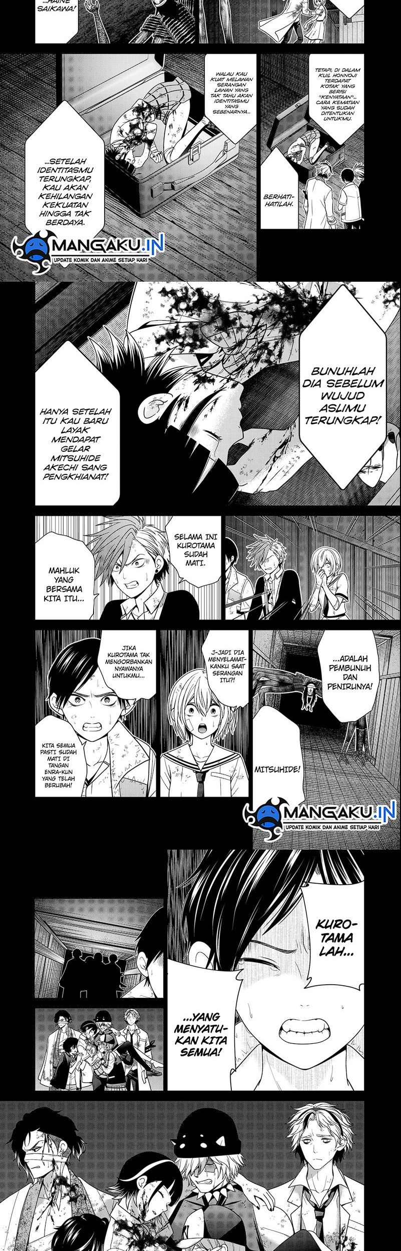 Tokyo Underworld Bab 47 halaman 17