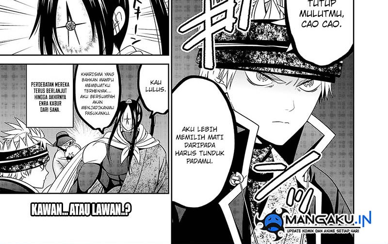 Tokyo Underworld Bab 48.5 halaman 2
