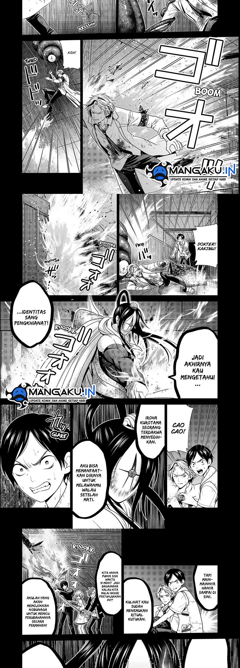 Tokyo Underworld Bab 48 halaman 4