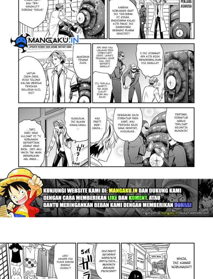 Tokyo Underworld Bab 49.5 halaman 2