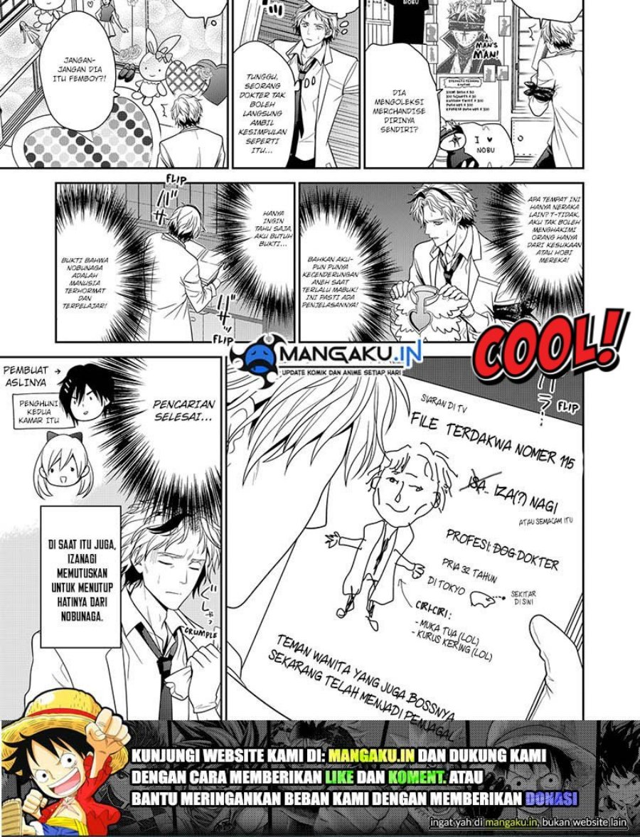 Tokyo Underworld Bab 49.5 halaman 3
