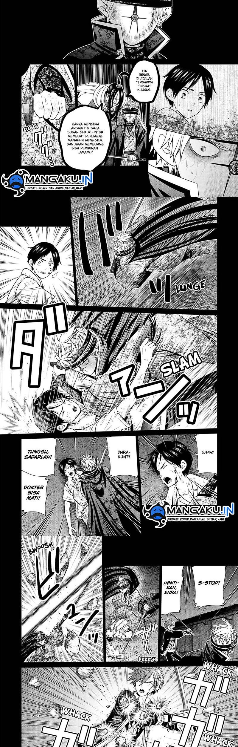 Tokyo Underworld Bab 49 halaman 15