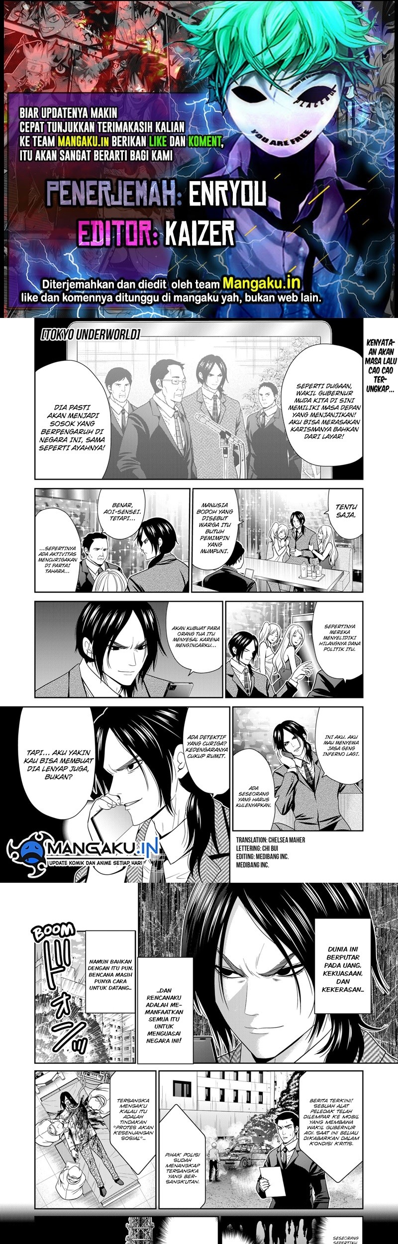 Tokyo Underworld Bab 51 halaman 1