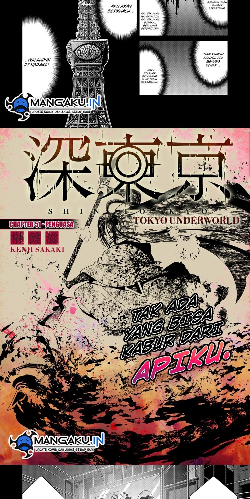 Tokyo Underworld Bab 51 halaman 2