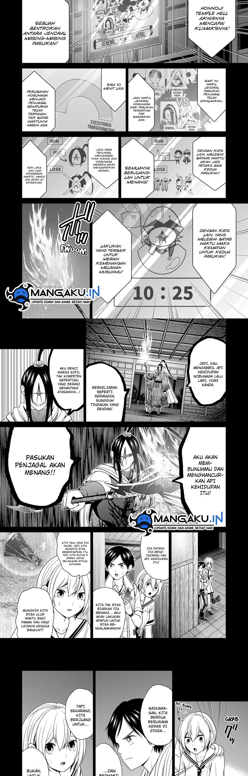 Tokyo Underworld Bab 51 halaman 3