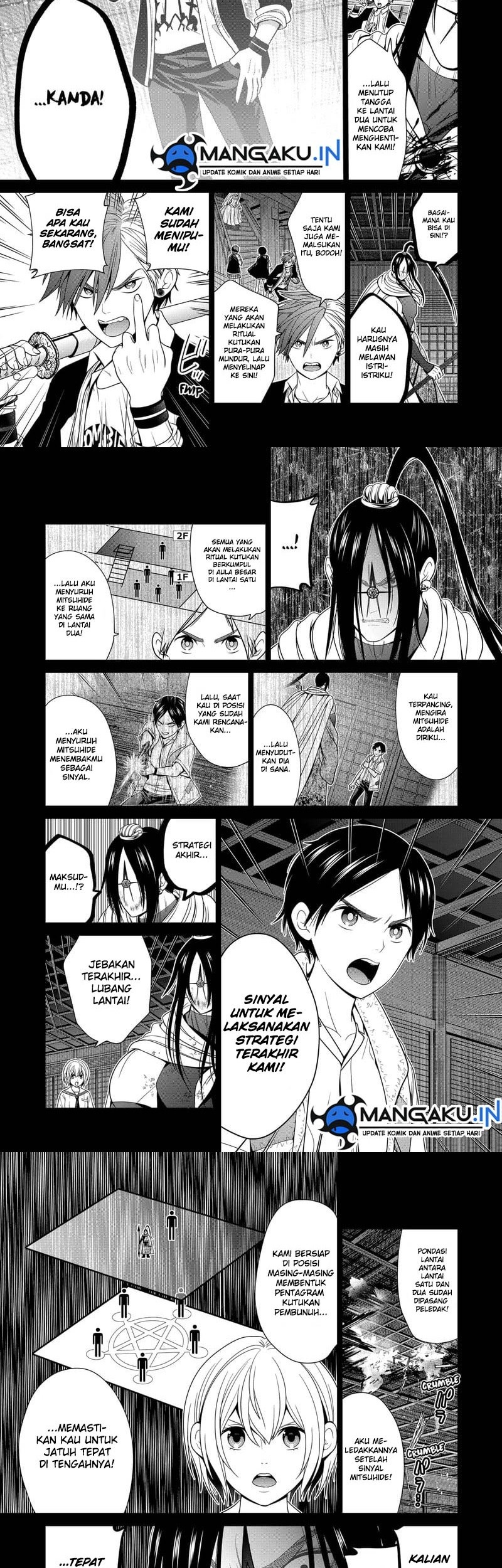 Tokyo Underworld Bab 53 halaman 7