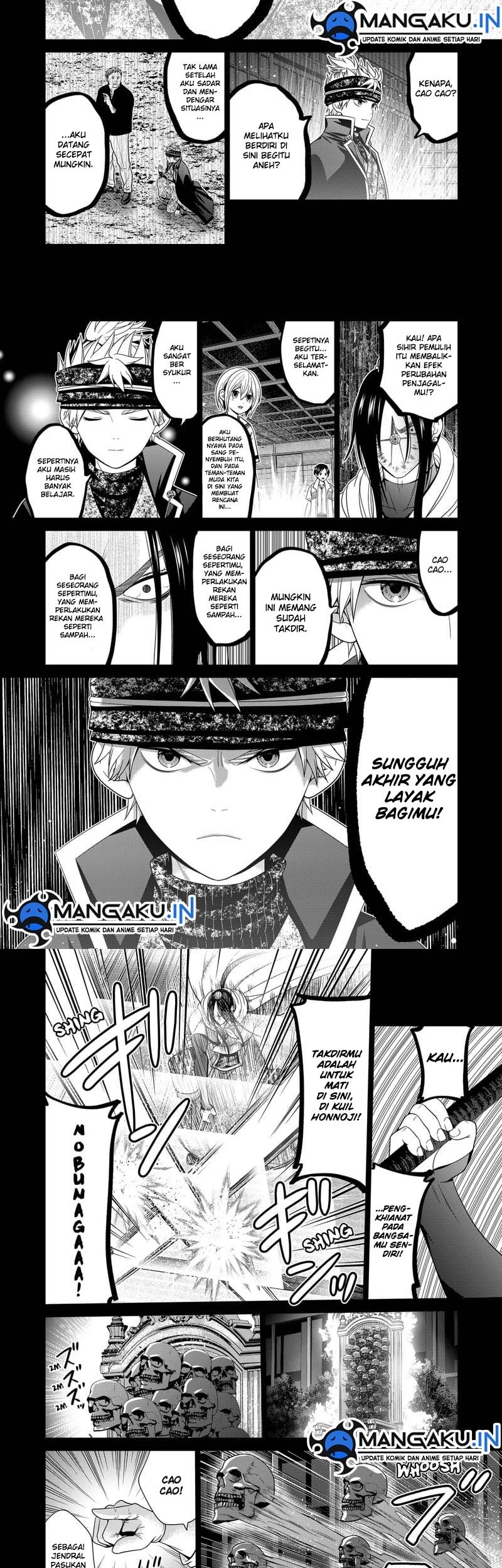 Tokyo Underworld Bab 53 halaman 11