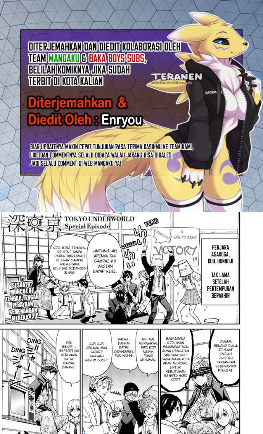 Tokyo Underworld Bab 54.5 halaman 1