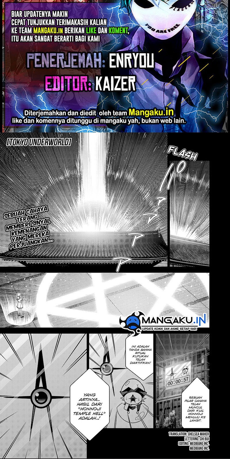 Tokyo Underworld Bab 54 halaman 1