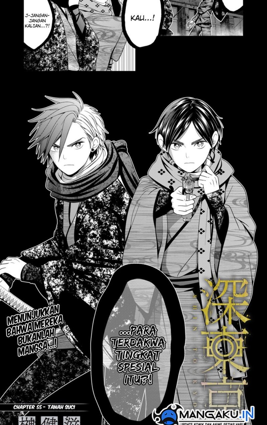 Tokyo Underworld Bab 55 halaman 4