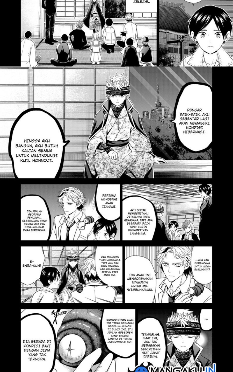 Tokyo Underworld Bab 55 halaman 12