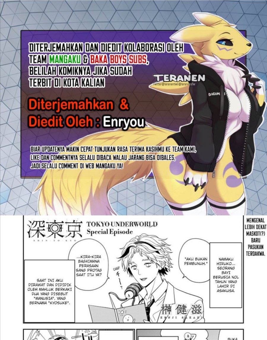 Tokyo Underworld chapter 56.5 halaman 1