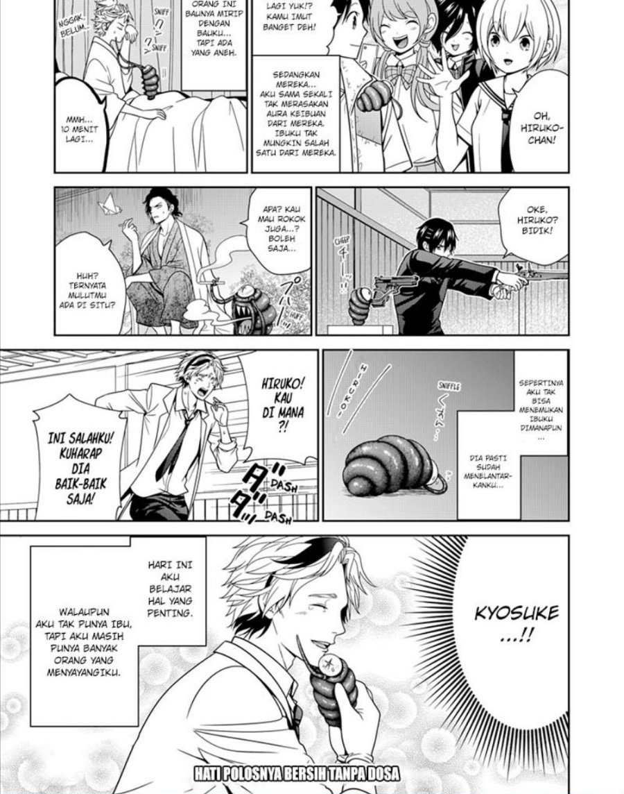 Tokyo Underworld chapter 56.5 halaman 3