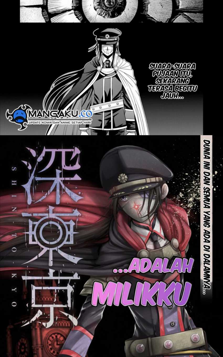 Tokyo Underworld chapter 57 halaman 2