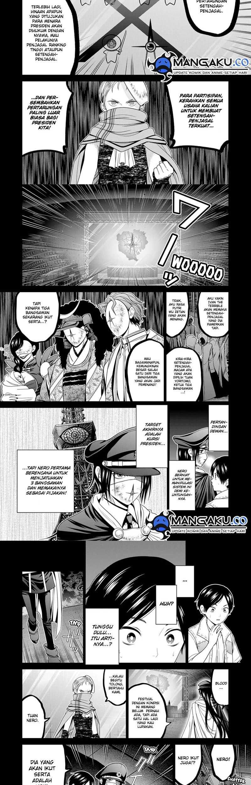 Tokyo Underworld Bab 59 halaman 11