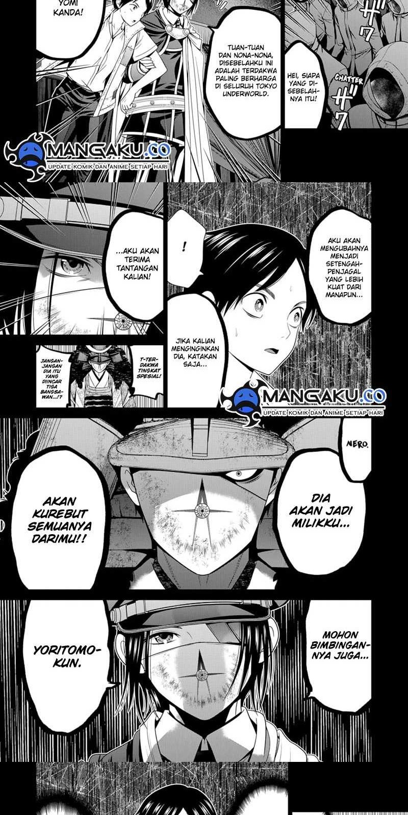 Tokyo Underworld Bab 59 halaman 12
