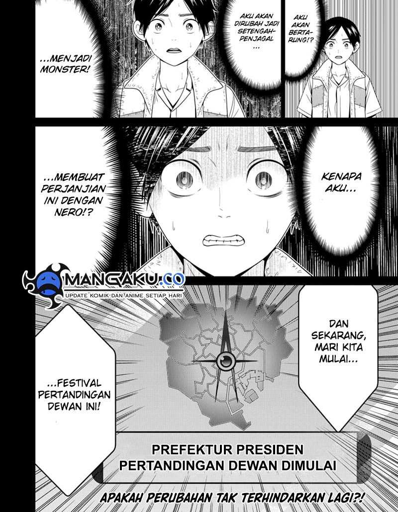 Tokyo Underworld Bab 59 halaman 13
