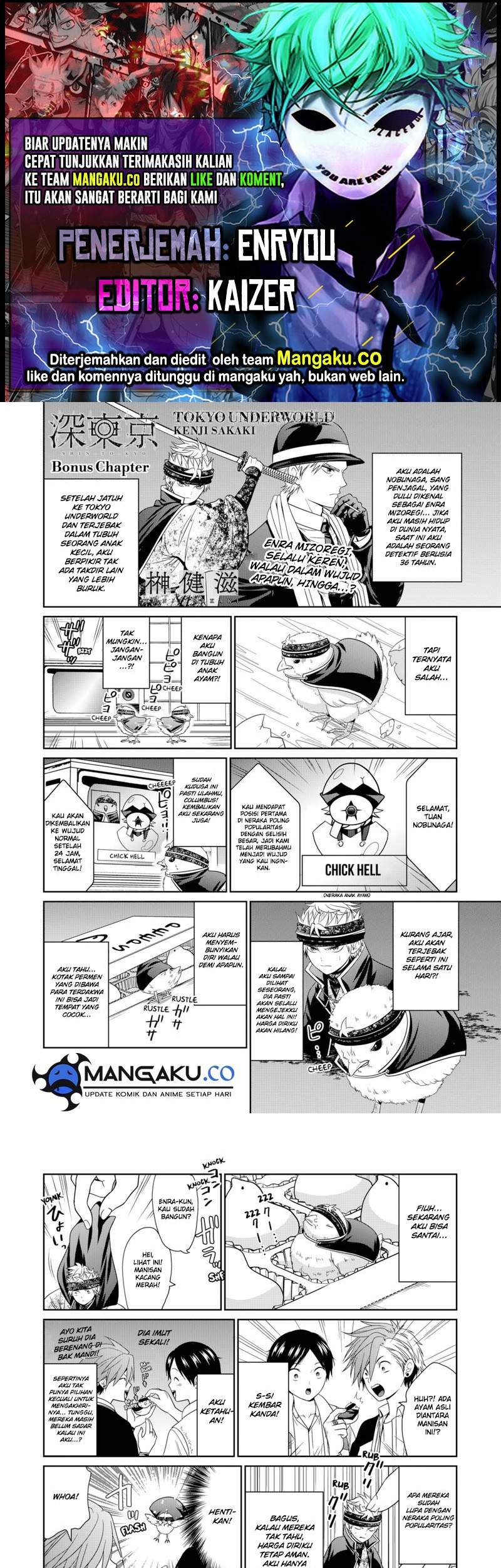 Tokyo Underworld Bab 62.5 halaman 1