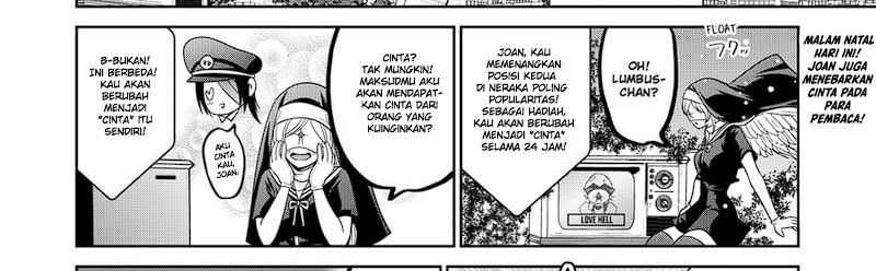 Tokyo Underworld Bab 62.6 halaman 4
