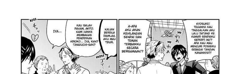 Tokyo Underworld Bab 62.6 halaman 12
