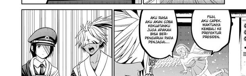 Tokyo Underworld Bab 62.6 halaman 15