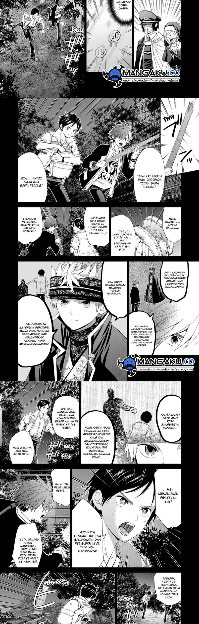 Tokyo Underworld Bab 63 halaman 5