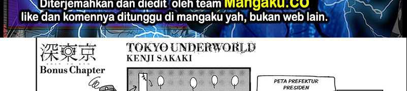 Tokyo Underworld chapter 64.5 halaman 3