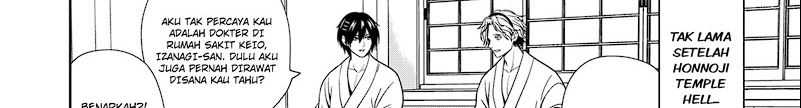 Tokyo Underworld Bab 66.5 halaman 6
