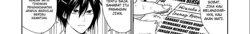Tokyo Underworld Bab 66.5 halaman 13