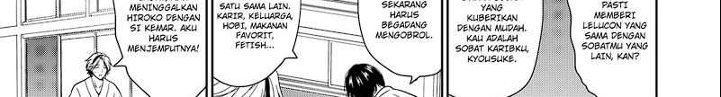 Tokyo Underworld Bab 66.5 halaman 17