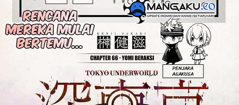 Tokyo Underworld Bab 66 halaman 4