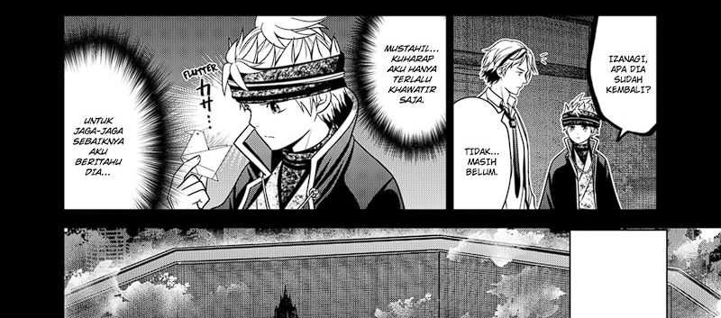 Tokyo Underworld Bab 66 halaman 7